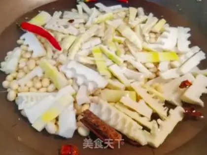 Make Soy sauce, soybeans step 2