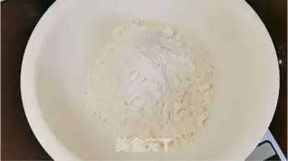 Make The fragrance step 0