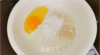 Make The fragrance step 1