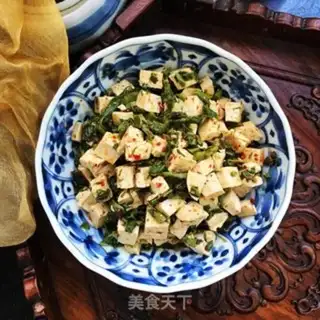 Make The fragrance tofu step 8