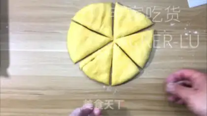 Make Classic sausage bread step 9