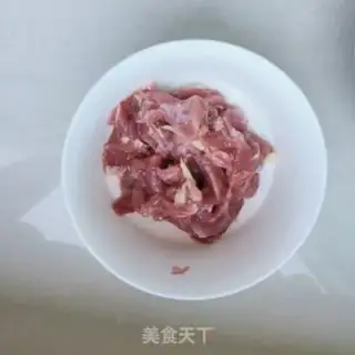 Make Meatloaf with pepper step 3
