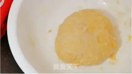 Make The fragrance step 3