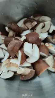 Make Sugar vinegar chop mushrooms step 0
