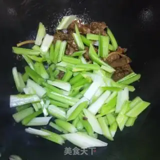 Make Cricket beef step 9