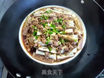 Make Meat and eggplant step 10