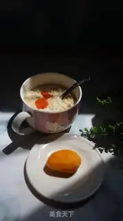 Make Carrot milk and oatmeal step 4