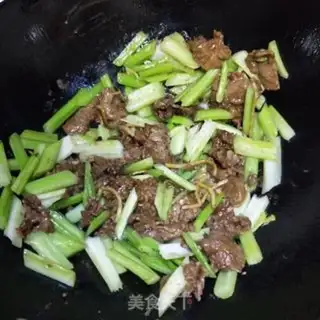 Make Cricket beef step 10