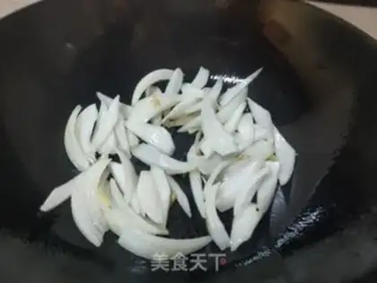 Make Onion wooded eggs step 4