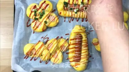 Make Classic sausage bread step 13
