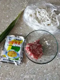 Make Meatloaf for soup step 0