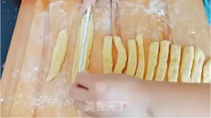 Make The fragrance step 6