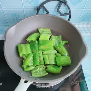 Make Meatloaf with pepper step 6