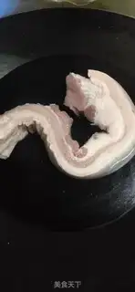 Make Pork step 0