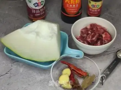 Make Bone-burning melons step 0