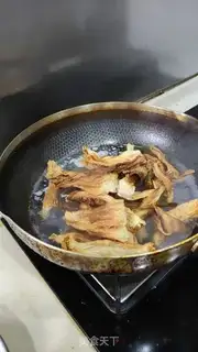 Make ♪ Wood and ears ♪ step 5