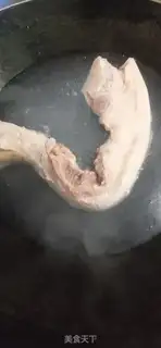 Make Pork step 1