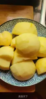 Make Crawly apple soup step 0