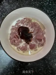 Make Sour sauce step 1
