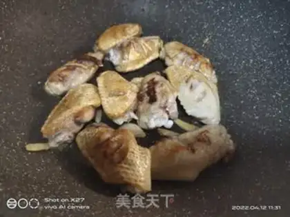 Make The chicken