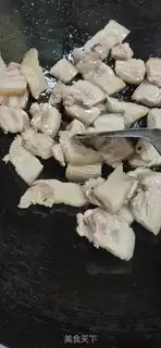 Make Pork step 3