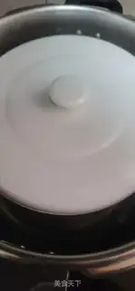 Make I