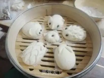 Make step 14