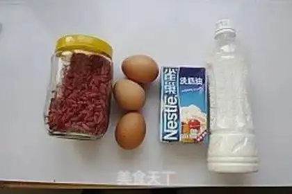 Make step 0
