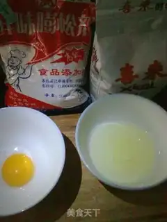 Make step 0