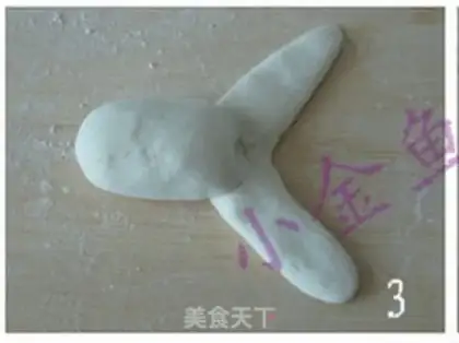 Make step 2