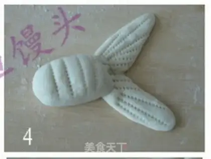 Make step 3