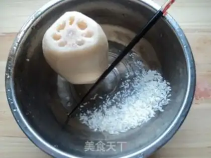 Make step 2