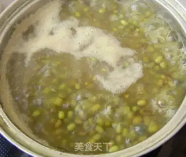 Make step 1