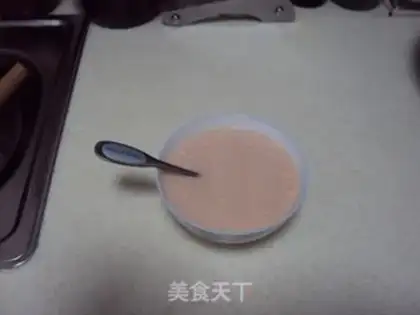 Make step 1