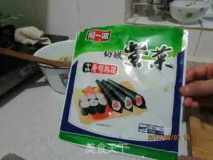 Make step 3