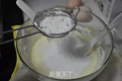 Make step 2