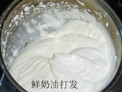 Make step 15