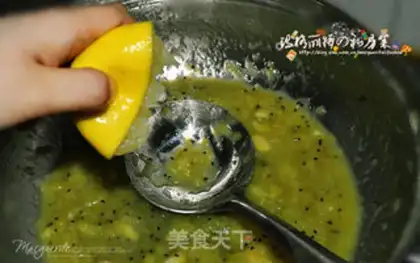 Make step 3
