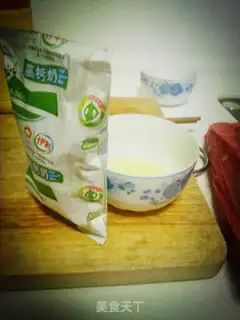 Make step 0