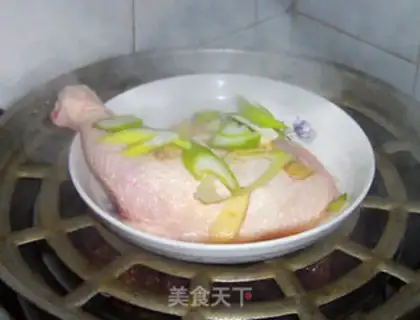 Make step 3