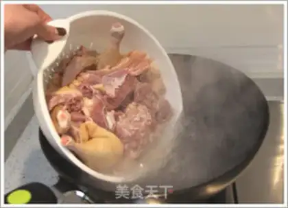 Make step 1