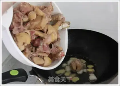 Make step 2