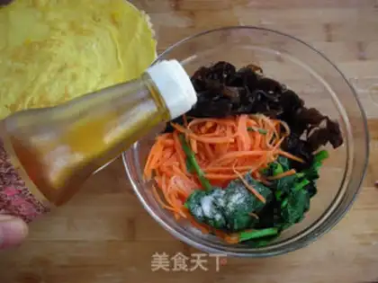 Make  step 2