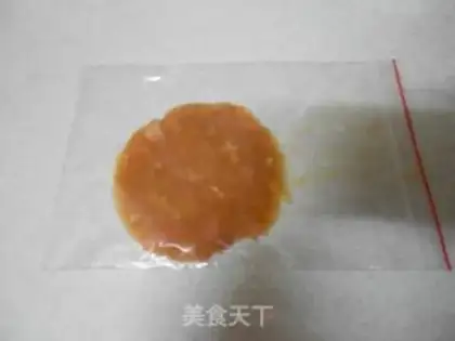 Make  step 2