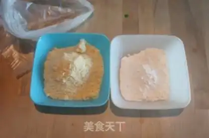 Make step 0