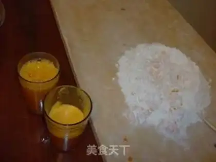 Make step 1