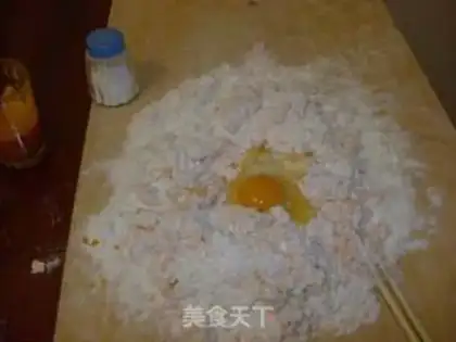 Make step 2