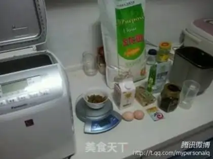Make step 0