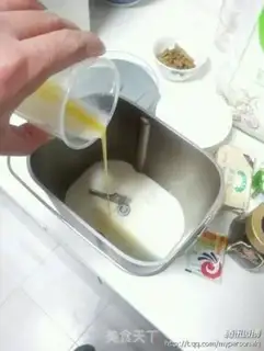 Make step 2