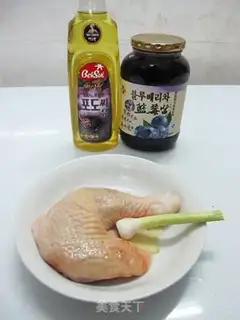 Make  step 0